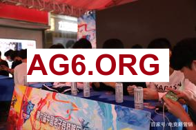 Bin：想拉一个上单健身群，把369与圣枪哥拉进来